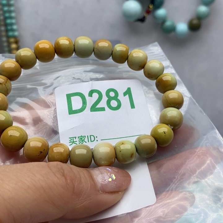 绿松石珠宝奇石未镶嵌演**晨