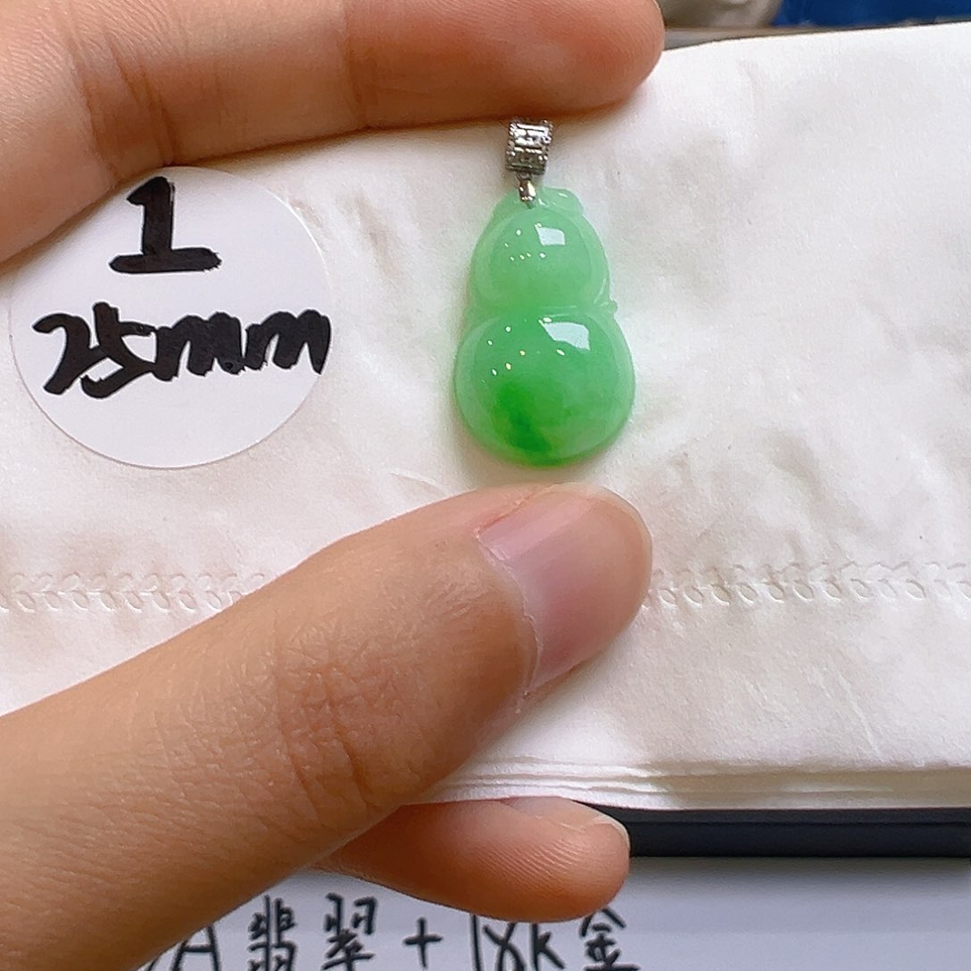 翡翠18K金镶嵌吊坠(不含链)翡翠