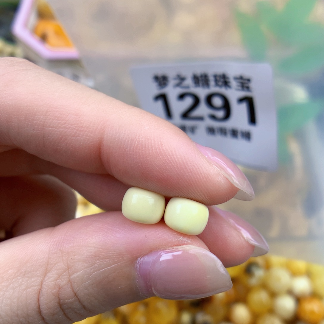 *****裸石琥珀未镶嵌7+