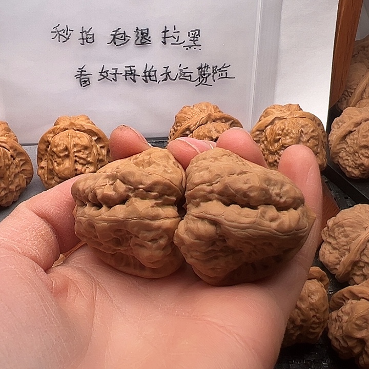 吊坠文玩核桃蛤蟆