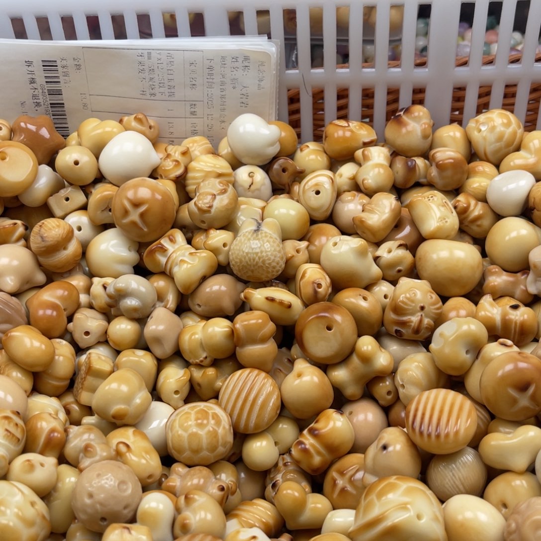 吊坠白玉菩提yx12/25mm/5颗炭烧象牙果瑕发不一样