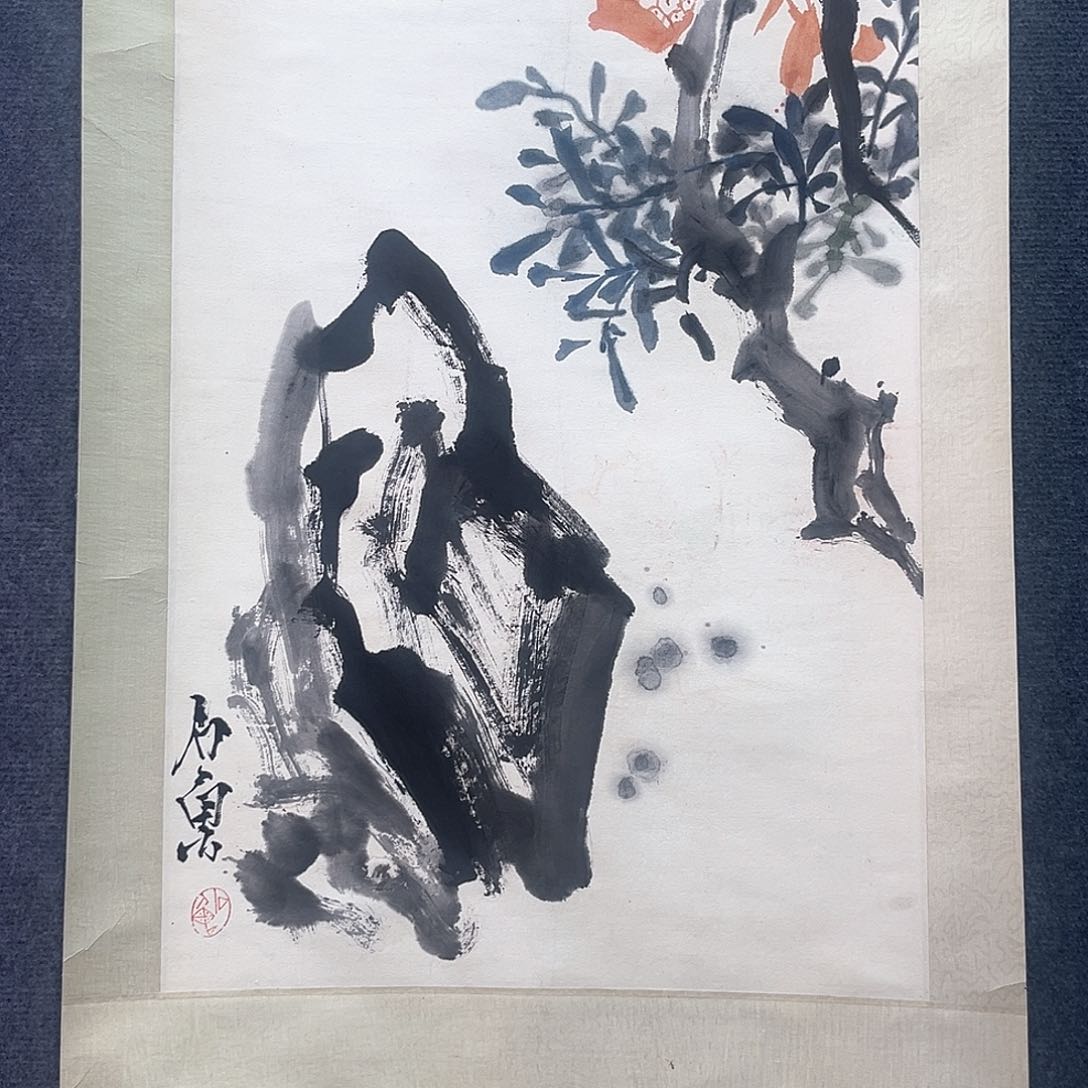 隔空相望的时候我