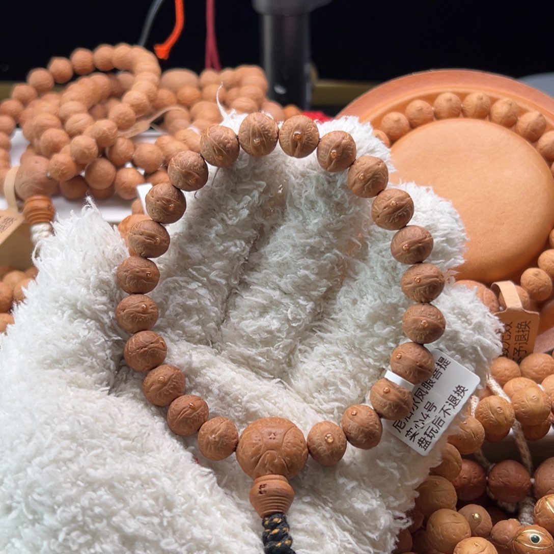 手串凤眼菩提智*实心籽11