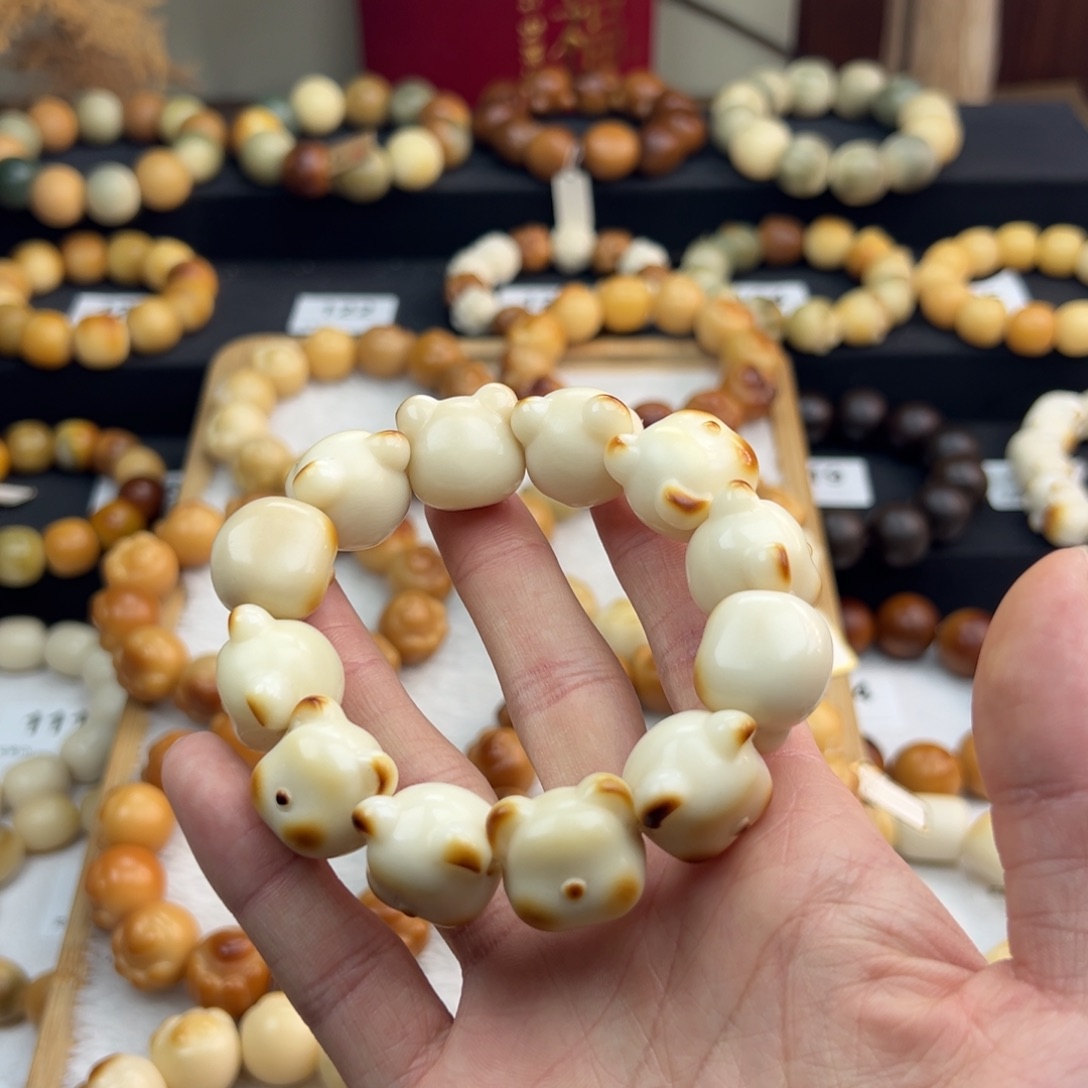 白玉菩提吊坠全品