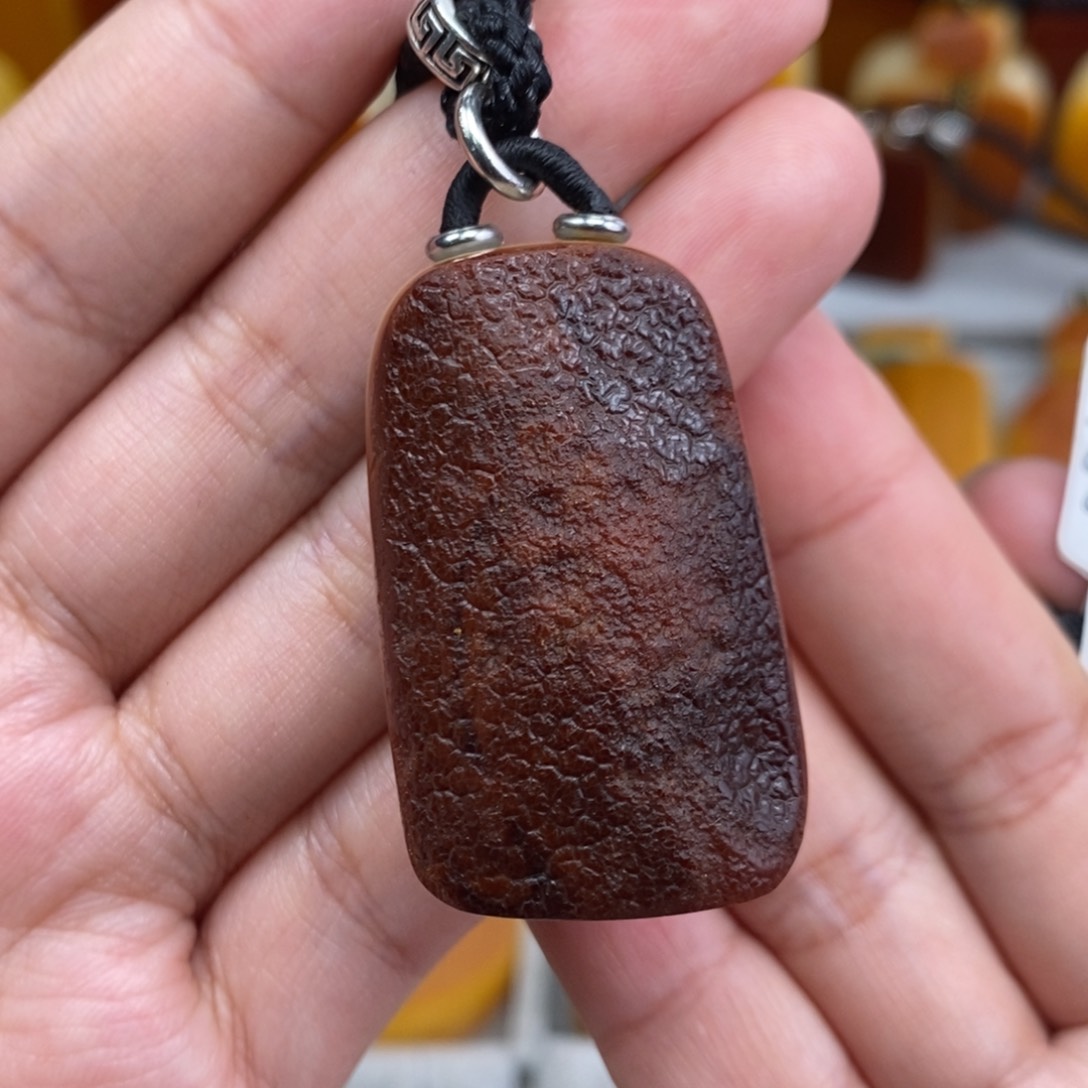 琥珀吊坠(赠链)未镶嵌