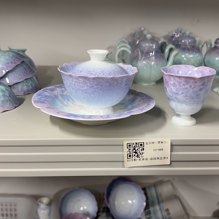 三件套哈哈哈哈哈哈哈