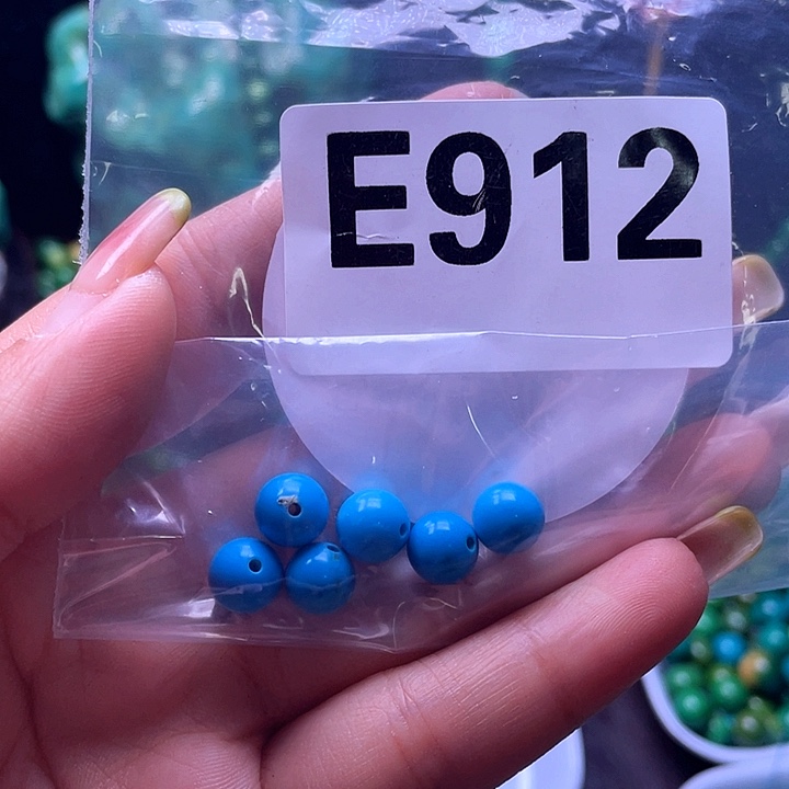 空竹粉丝福利专享