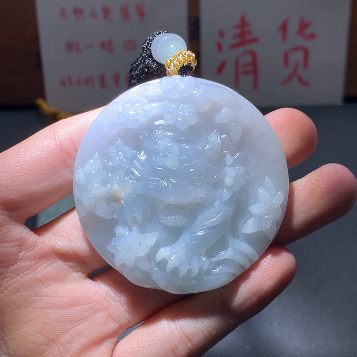 翡翠未镶嵌颈饰保真天然a货翡翠