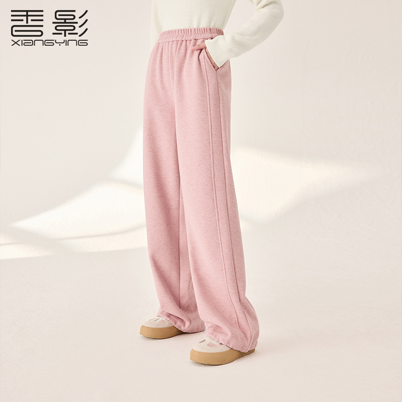 【绿子专享】K85W002休闲裤香影粉色运动阔腿裤女束脚冬季新款松