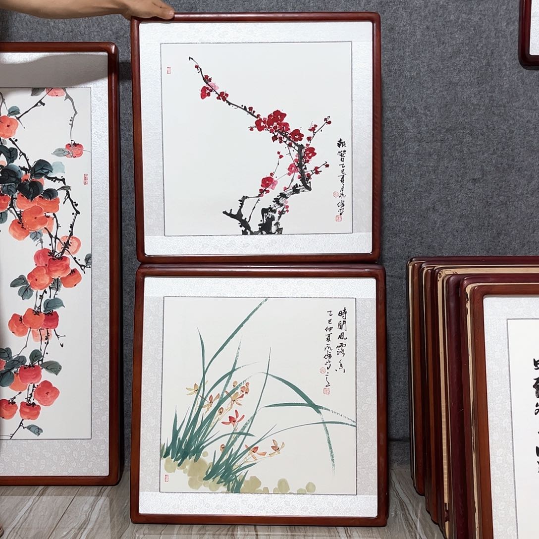 国画书画作品带63×63