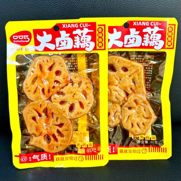 大卤藕片50g 日期至25年9月