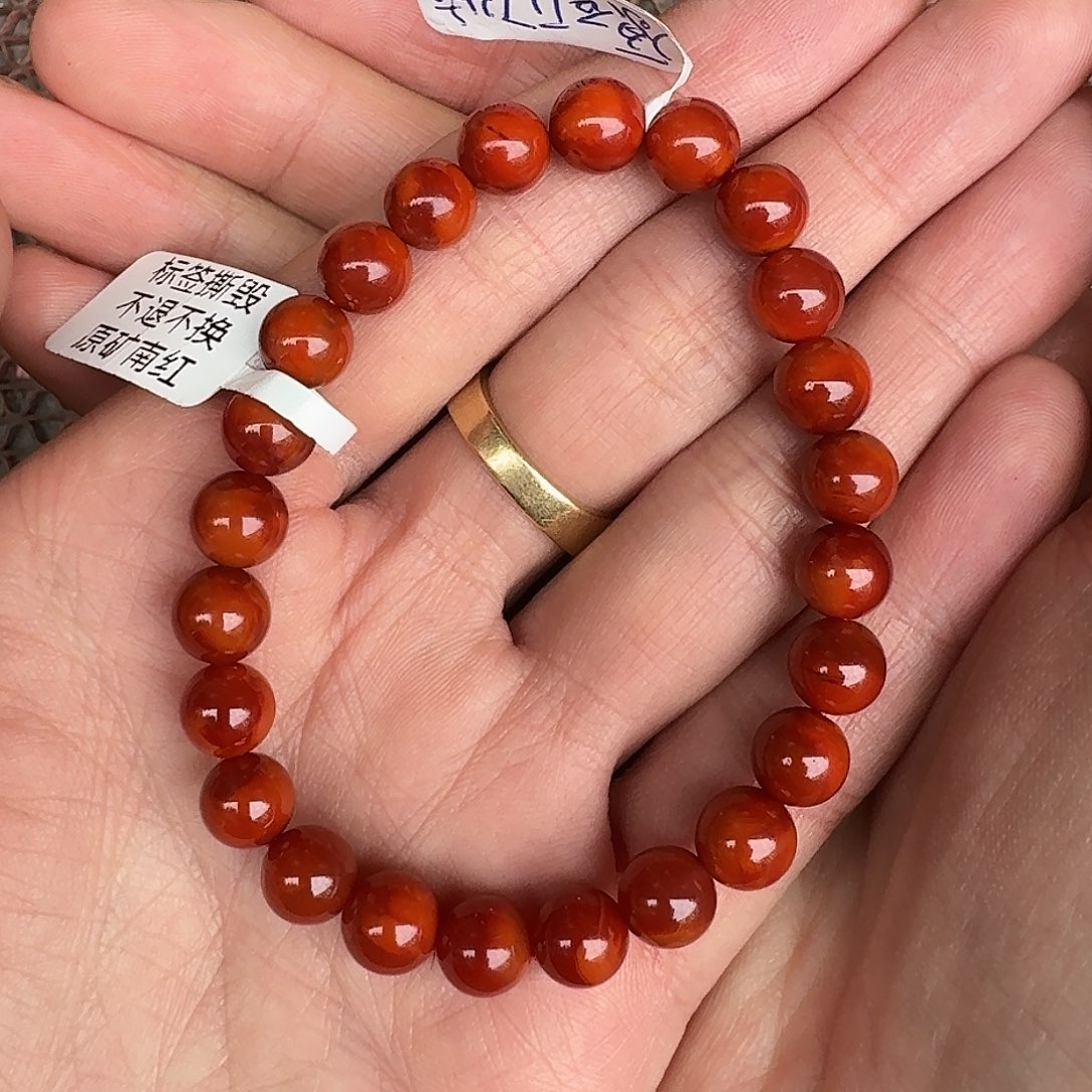 南红玛瑙手链未镶嵌手串原矿南红手串8mm瓦西双色