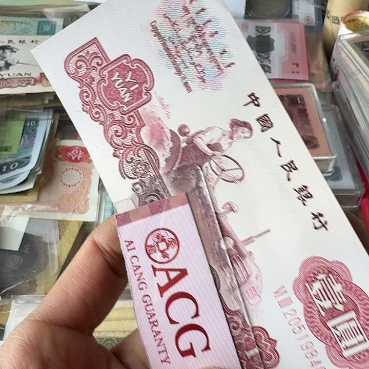 原票趣味拖拉机848…………