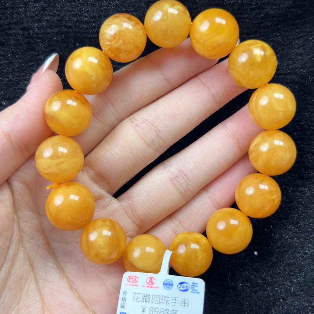 琥珀珠宝奇石未镶嵌