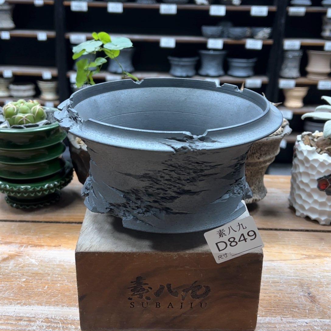 素八九陶瓷内口16.5高10.5