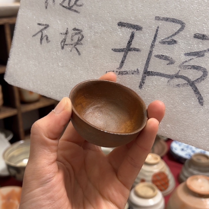 陶37哈哈哈哈哈哈哈哈
