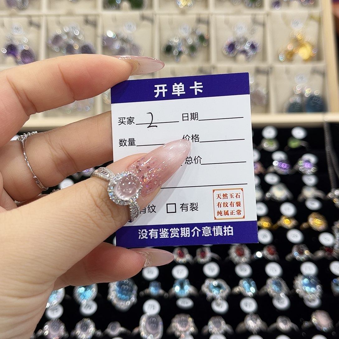 小***果水晶戒指银S925镶嵌