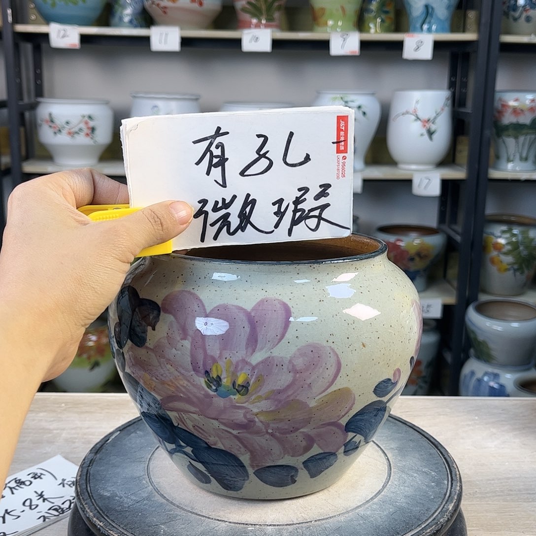 罐1xc景德镇陶瓷花盆