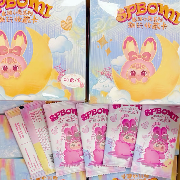 【许愿】SPbomi出游小兔系列潮玩收藏卡盲盒
