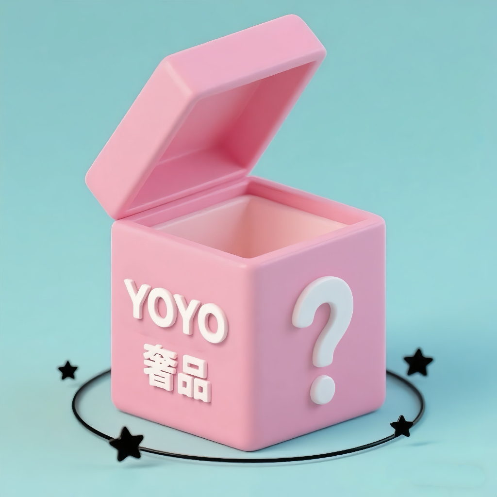 【YOYO真皮女包】轻奢时尚女士经典单肩小方包   8009-粉色