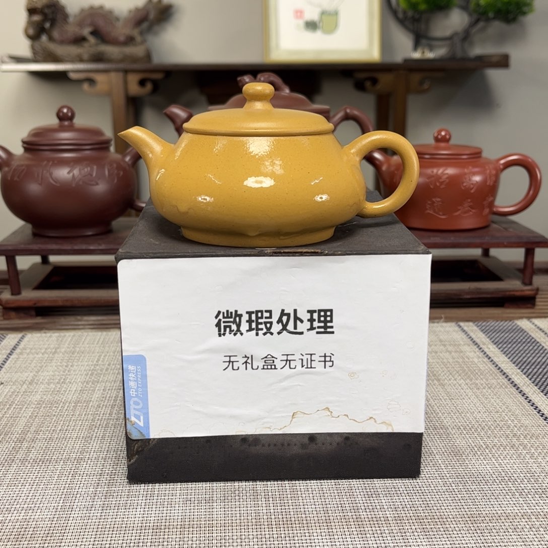 刘***室茶壶紫砂微瑕处理
