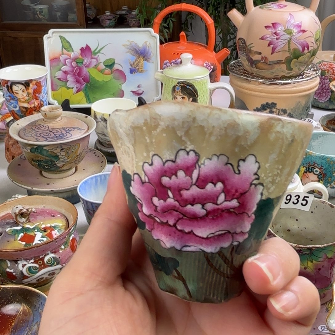 炸炸炸炸炸炸炸炸炸