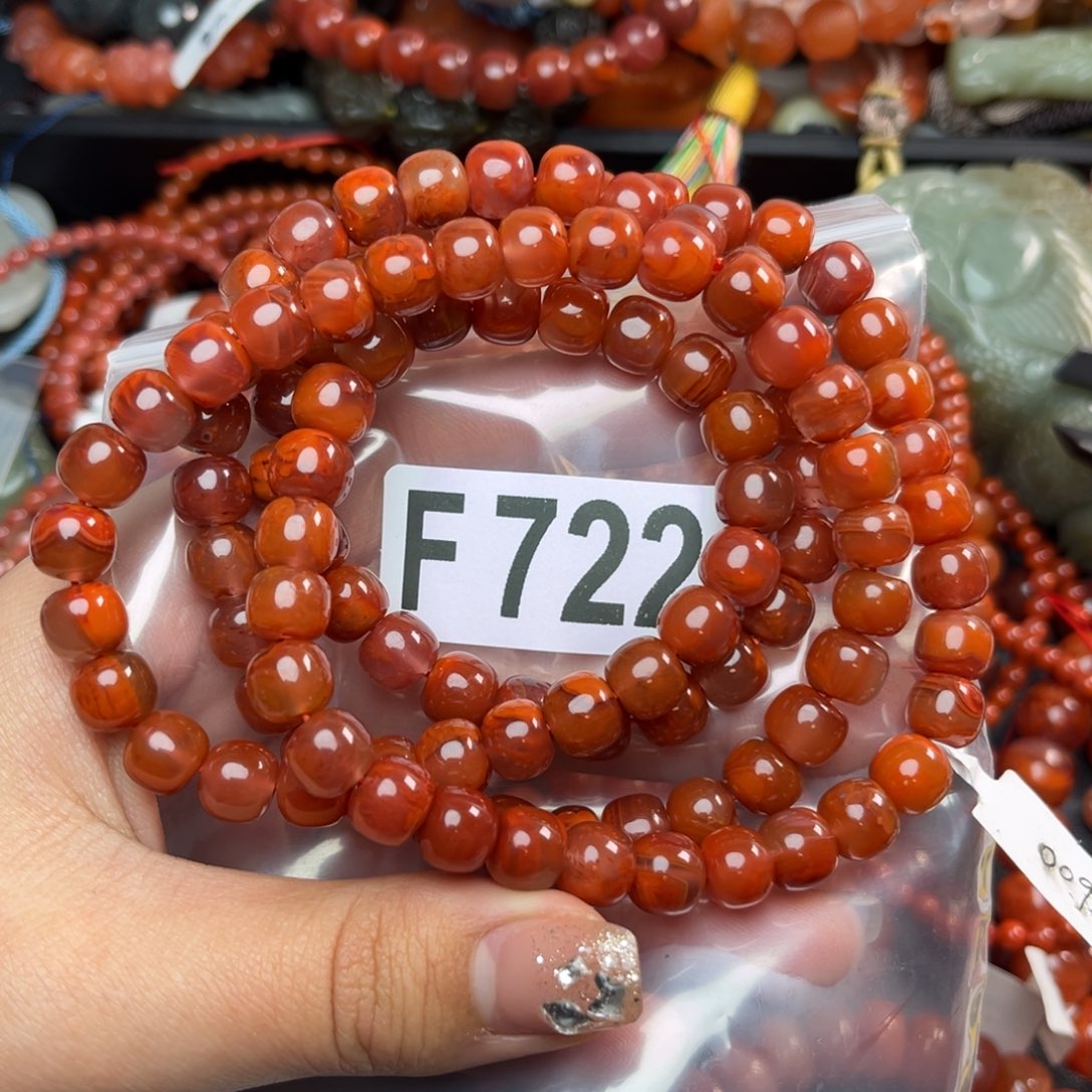 南红玛瑙珠宝奇石未镶嵌小*?