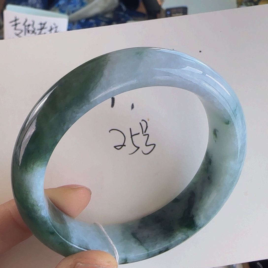 翡翠手镯未镶嵌老坑58