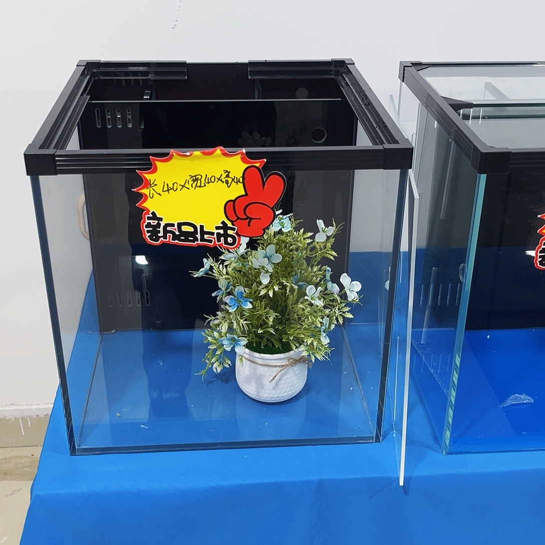 玻璃西**?404040方全套