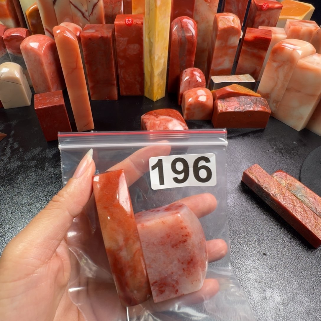 星****老挝石印石老挝石