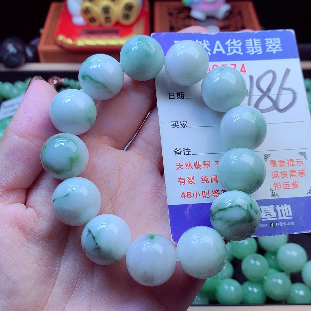 毛衣链未镶嵌翡翠17➕