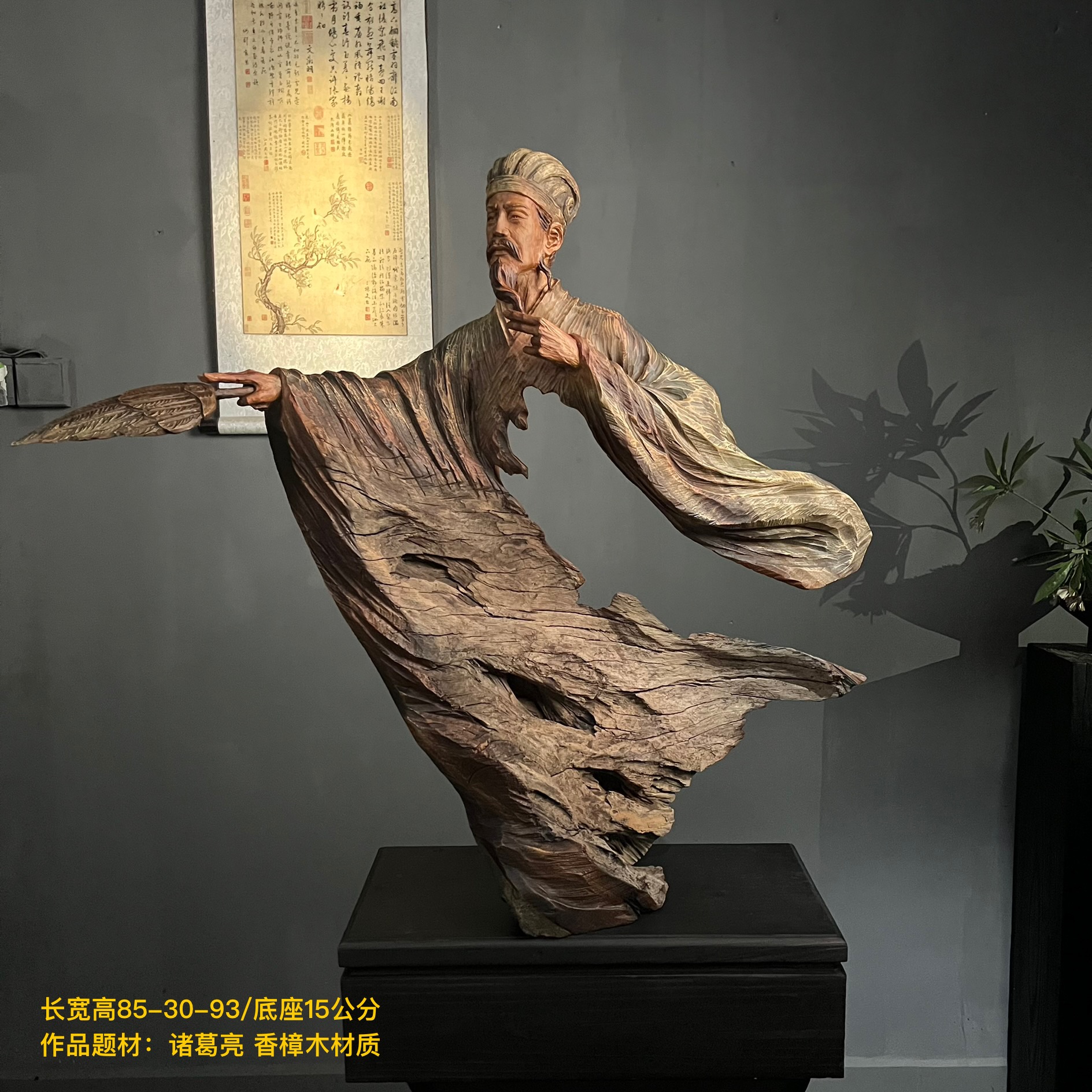 手工根雕艺术摆件香樟木风化脱骨老料客厅茶室酒店民宿装饰