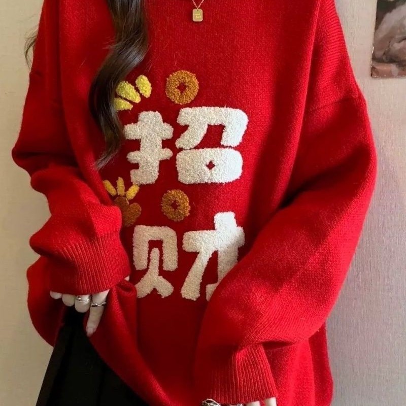 女士宽松上衣图片不准(以直播间的实物为准，私拍不发货)