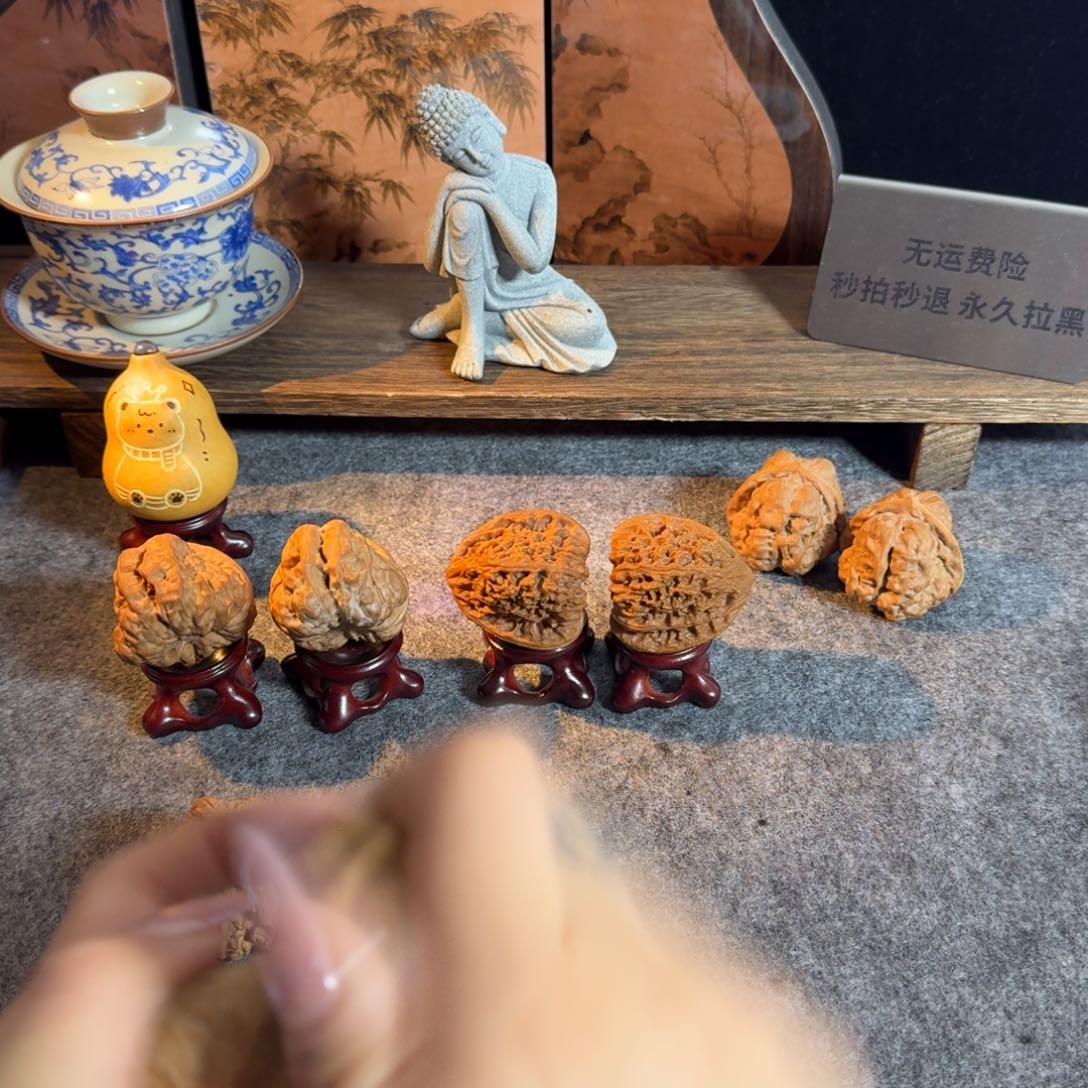 全品39.540无药原生态元宝克重41