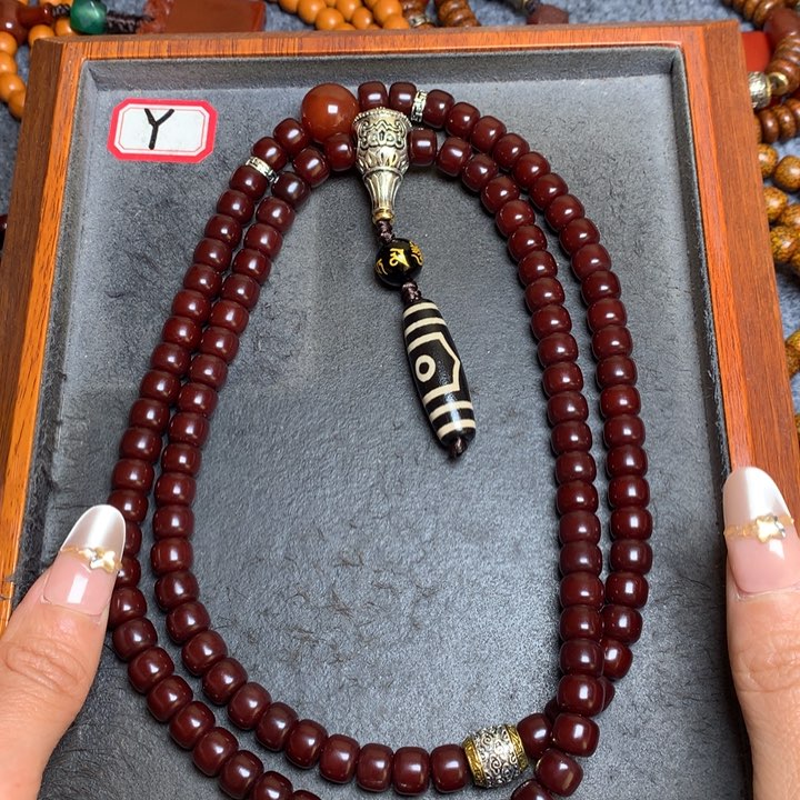 菩提根/象牙果吊坠菩提