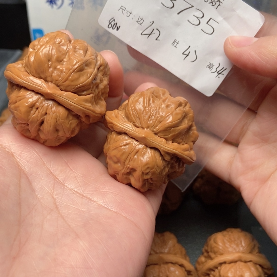 吊坠文玩核桃蛤蟆