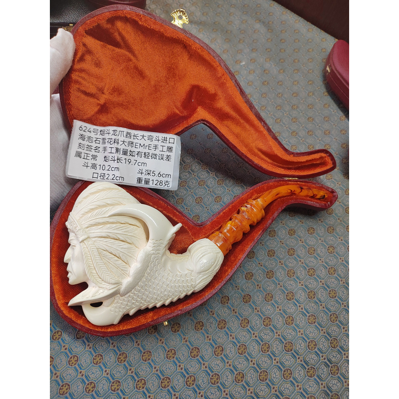 624烟斗龙爪印第安人加大弯斗土耳其进口海泡石原石大师手工雕刻