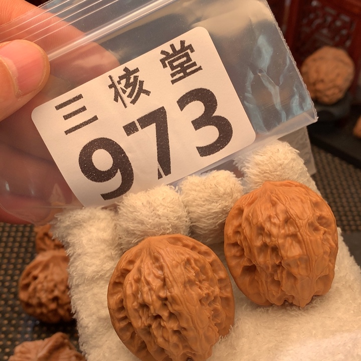 吊坠文玩核桃野狼36