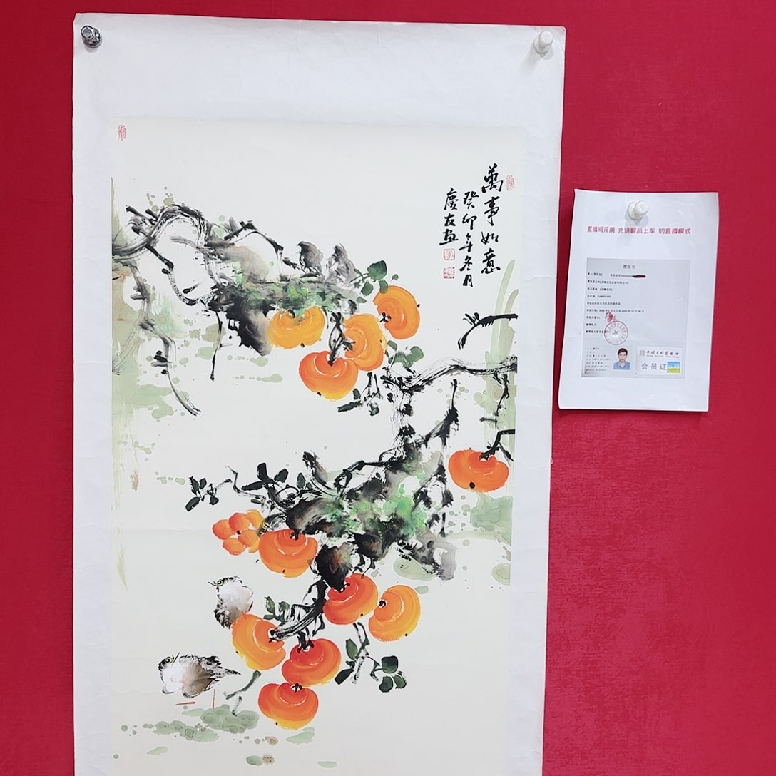 国画李老师精品佳作！