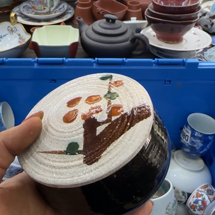 猫***瓷片一物一拍感谢支持