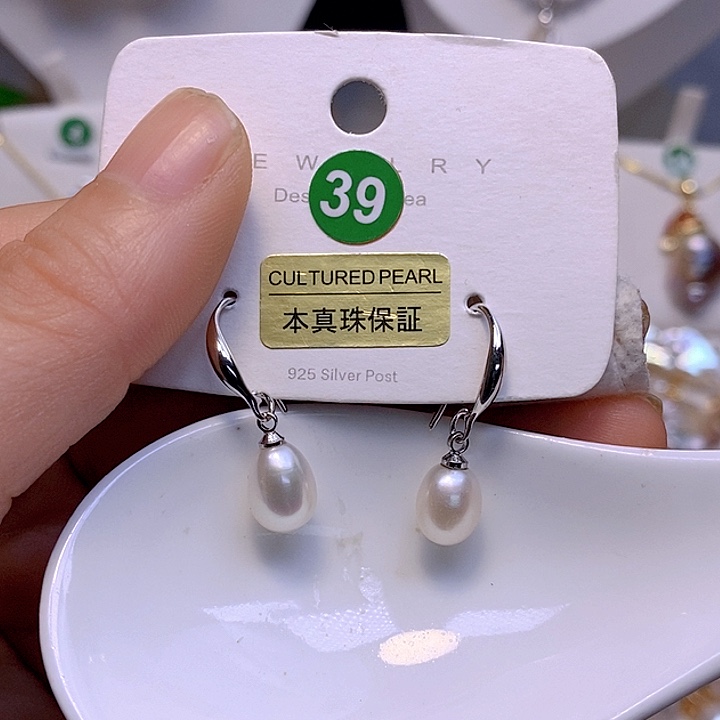 未镶嵌淡水珍珠吊坠