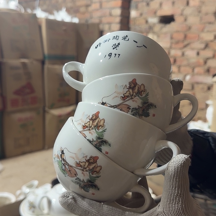 库存微瑕三打白骨精四个