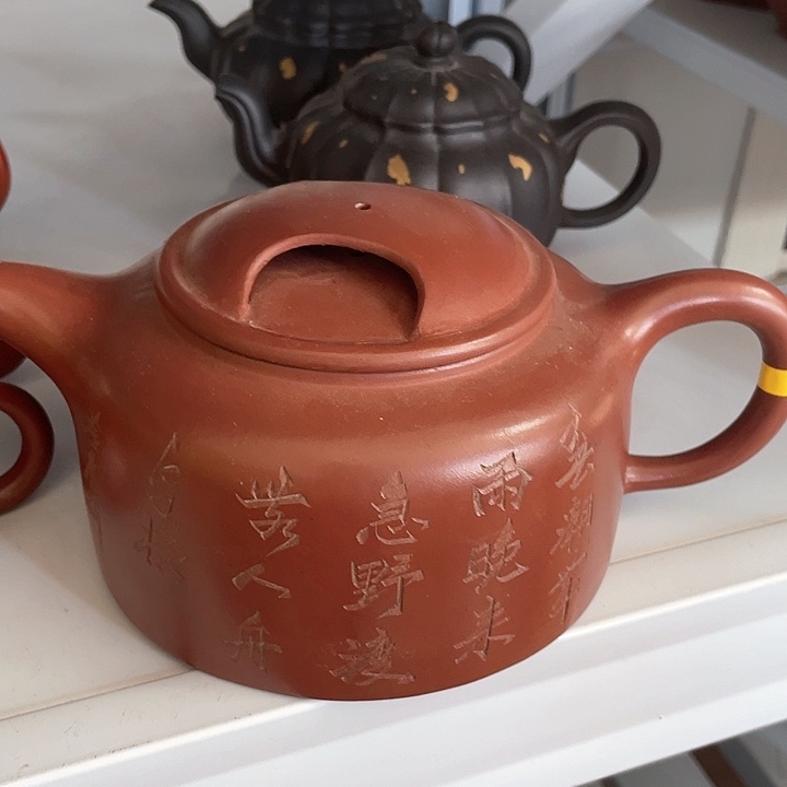 茶壶紫砂650cc宜兴紫砂壶