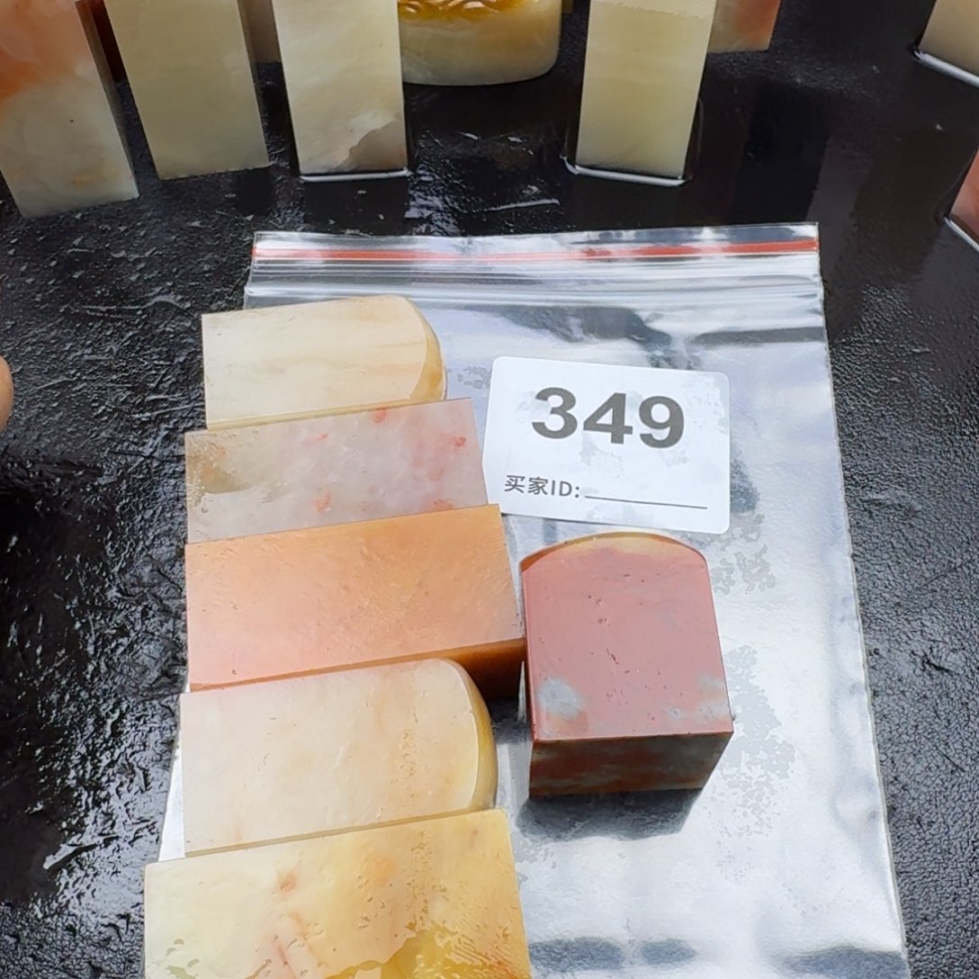 果***の老挝石老挝石老挝石