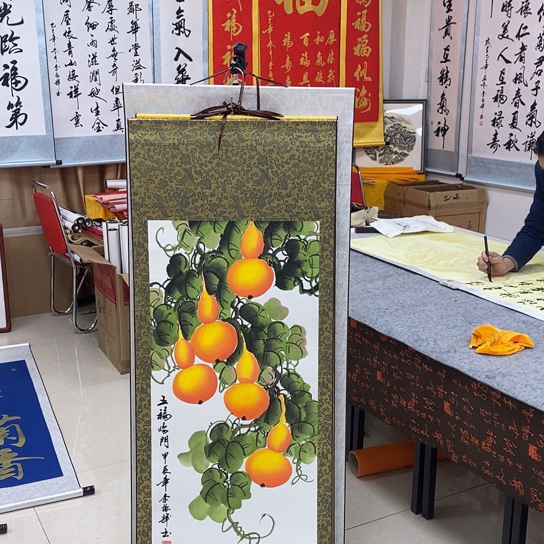 书法书法作品参加