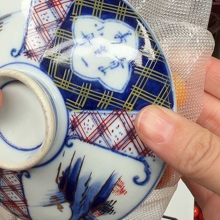 工艺品陶瓷器皿陶瓷玉*