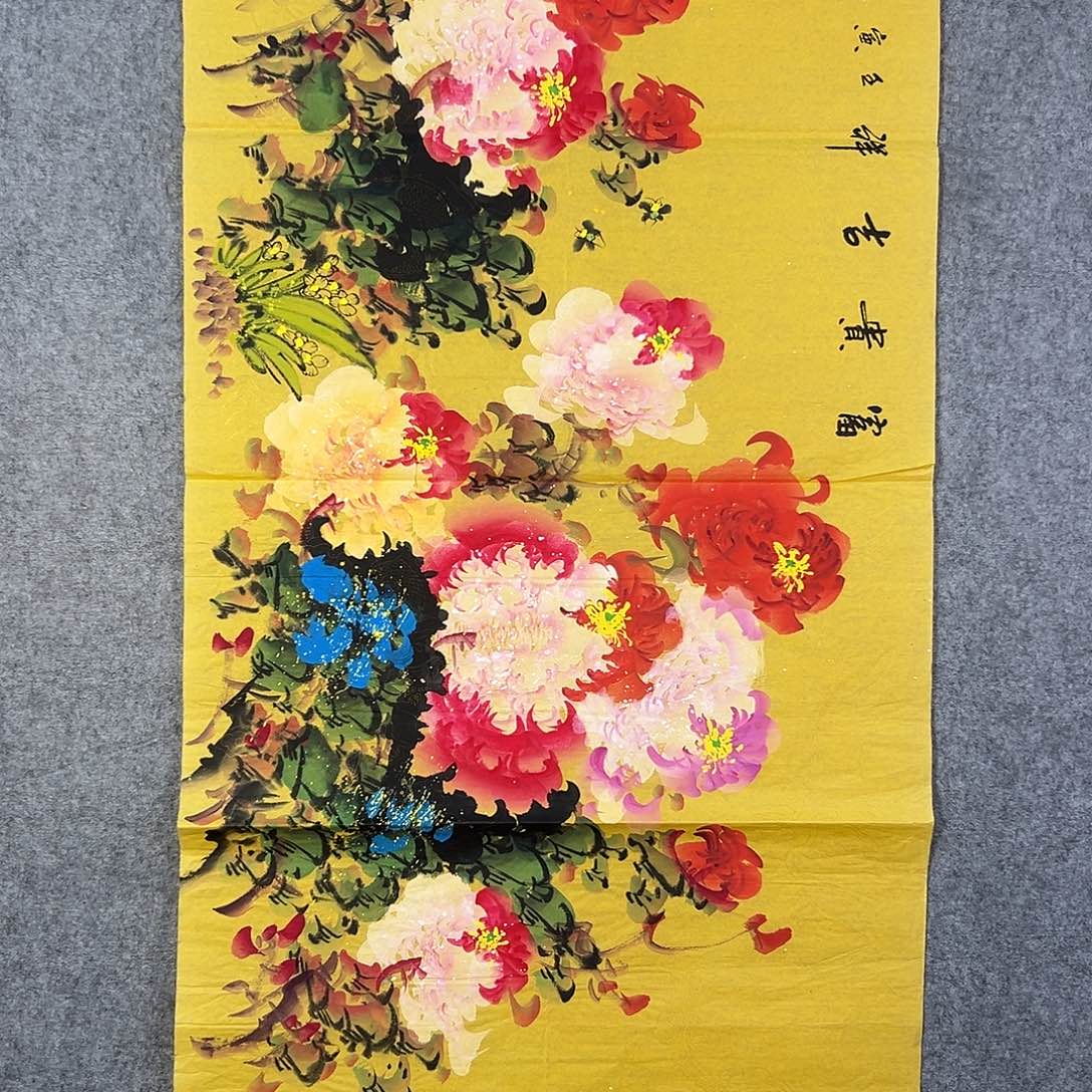 国画135 即look了咯哦哦