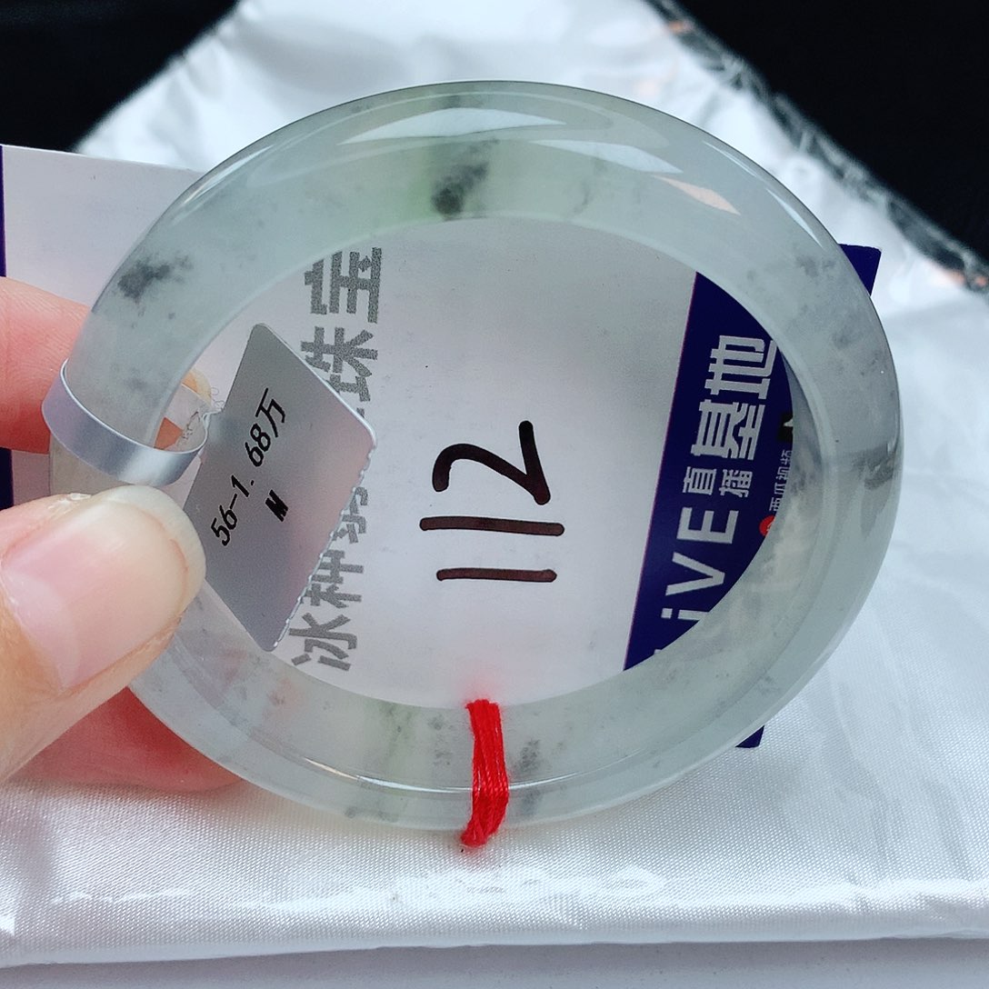 翡翠手镯未镶嵌缅甸天然A货翡翠手镯