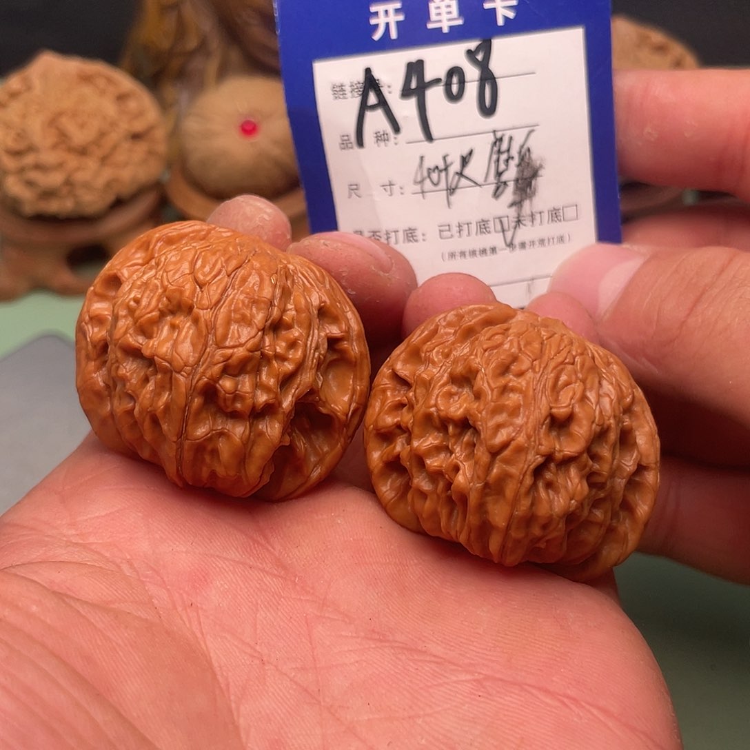 文玩核桃把件核桃