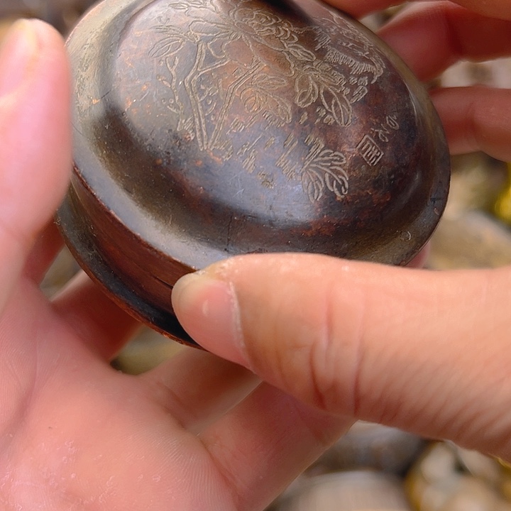 I don’t know if I can get 